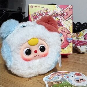 Baby Three Tiny Animal confirmed box plush doll